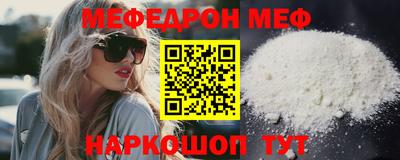 марки nbome Дубна