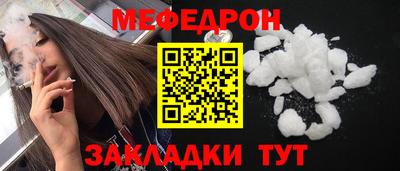 СК Железногорск