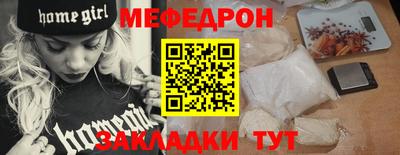 марки nbome Дубна