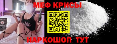 марки nbome Дубна