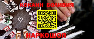 apvp Донской