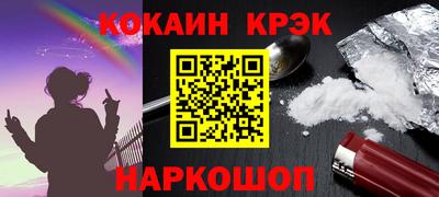 apvp Донской