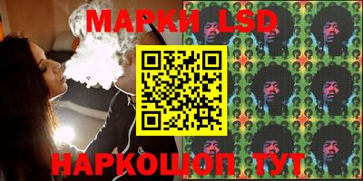 apvp Донской