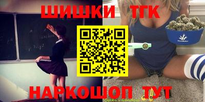 эйфоретик Донецк