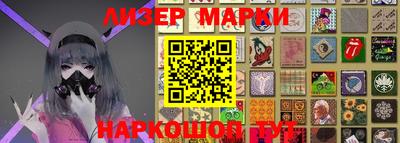 apvp Донской