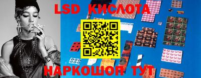 apvp Донской