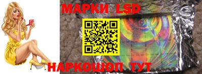 apvp Донской