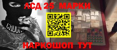apvp Донской