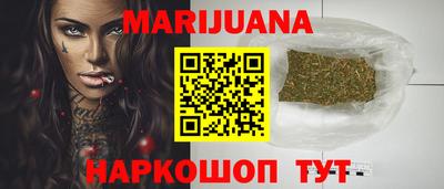 эйфоретик Донецк