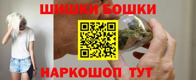 эйфоретик Донецк