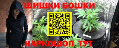 apvp Донской