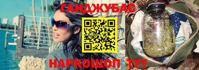 марки nbome Дубна