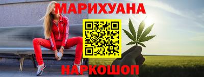 марки nbome Дубна