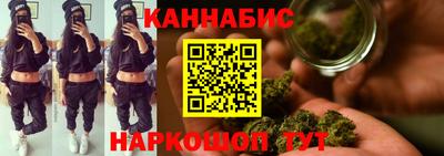 эйфоретик Донецк