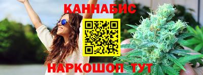 apvp Донской