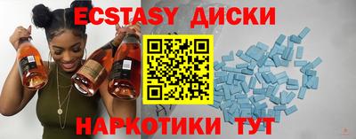марки nbome Дубна