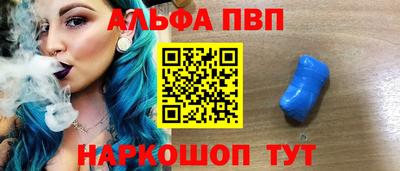 эйфоретик Донецк