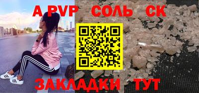 марки nbome Дубна