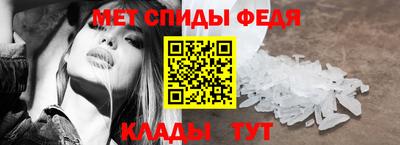 марки nbome Дубна