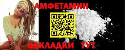 apvp Донской