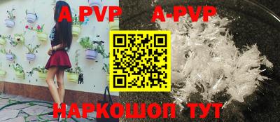 марки nbome Дубна