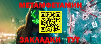 apvp Донской
