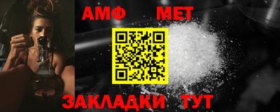 apvp Донской
