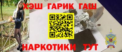 эйфоретик Донецк