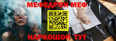 apvp Донской