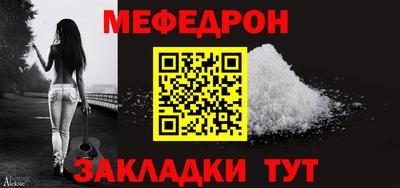 марки nbome Дубна