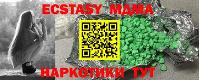 apvp Донской